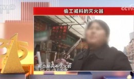南宁万达爆料事件视频曝光,揭秘事件背后真相