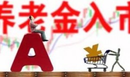 百家每日爆料最新消息,揭秘最新热点事件，追踪社会动态